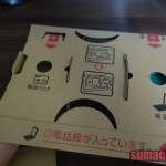 Xperia Z3 compactが故障したからドコモのケータイ補償サービスを利用してみた!翌日にはリフレッシュ品が届く対応の良さ!