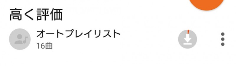 スクリーンショット 2016-02-28 10.13.07