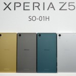 Xperia Zシリーズは完全終了でZ6は販売ナシ!Xシリーズへ移行へ