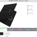 僕がレッツノートSZを選んだ理由(RZでもLXでもXZでもなく)