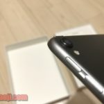 iPad Pro 10.5が届いたので第一印象をレビューします