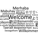 カメラや画像から英語(外国語)を翻訳する方法(iPhone・Android)