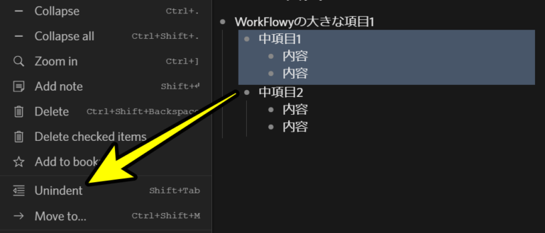 dynalist vs workflowy dynalist vs workflowy
