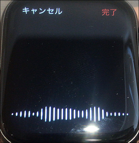 激安直販店 Apple Watch Series4 40mm ※音声入力不可 腕時計(デジタル)
