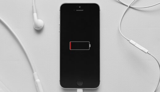 iPhoneの充電ケーブル選び！純正と互換品どっちがいいの？