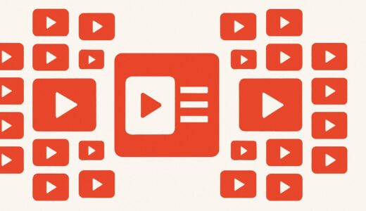 【YouTube】1つのプレイリストに入れられる動画の数は？【上限】