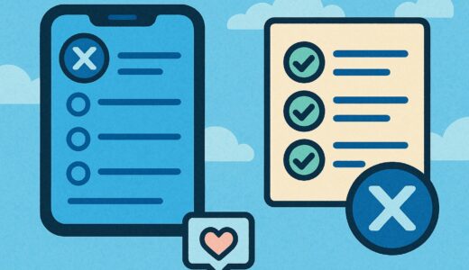 Xでリポスト非表示リストを作成する方法！一括設定の方法は？