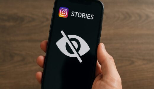 インスタのストーリー足跡を残さない方法！こっそり閲覧するテクニック公開