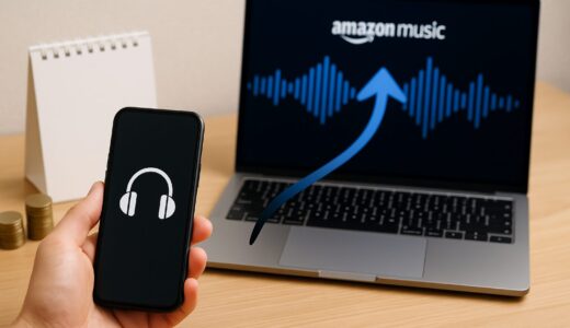 Amazon Music Unlimitedの年払い変更方法と注意点まとめ