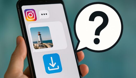 InstagramのDM写真保存はバレない？相手に通知されるケースも？
