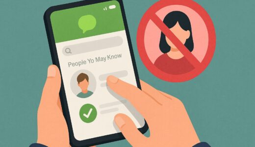 LINE「知り合いかも？」に元恋人が表示されるのを防ぐには