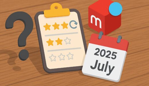メルカリの評価変更・削除が可能に！2025年7月新機能の使い方と注意点
