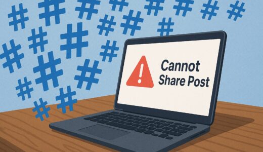 ハッシュタグ多すぎでInstagram投稿エラー！原因と解決方法