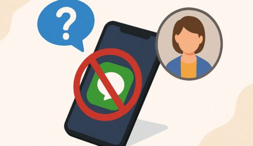 LINEブロック後もプロフィールは見える？相手にバレる更新と注意点