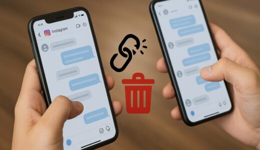 InstagramのDM削除で相手に気づかれる？バレない方法はある？
