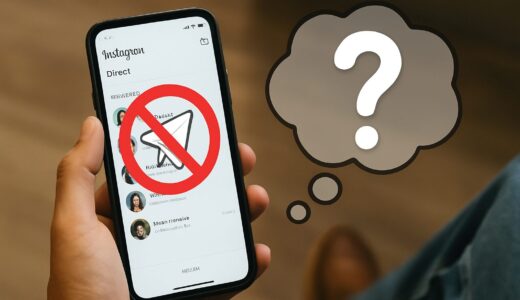 InstagramのDMが送れないのはなぜ？原因と対処法