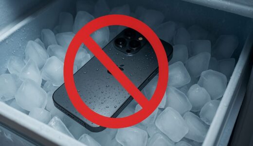 iPhoneが熱くなった時、やってはいけない危険な冷やし方！