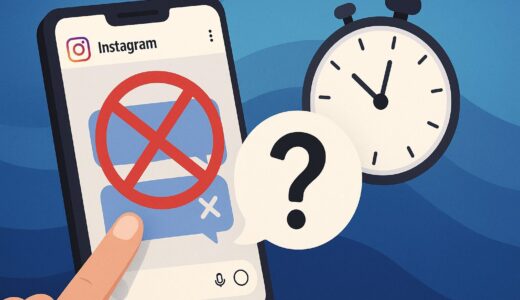 InstagramのDMでブロックされたかも？確認できるサインと対処法
