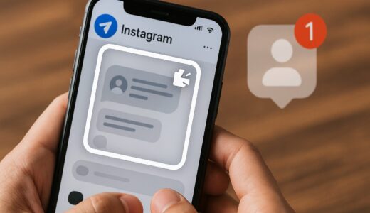 【Instagram】DMでスクショを撮ったら相手に通知される？バレる場合とバレない場合