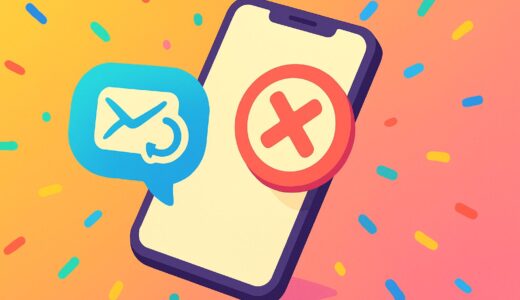 【iPhone】メッセージを送信できませんでした！未配信と赤いビックリマークの違いは？
