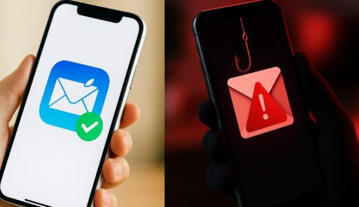 verifyメールの見分け方！本物と偽物をしっかり判断するには？