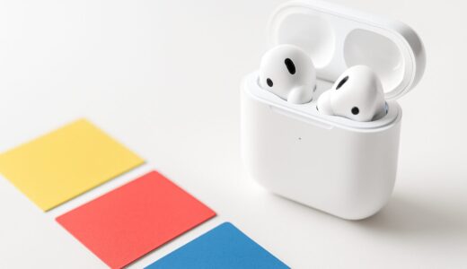 AirPodsやAirPods Proにカラバリがでないのはなんで？