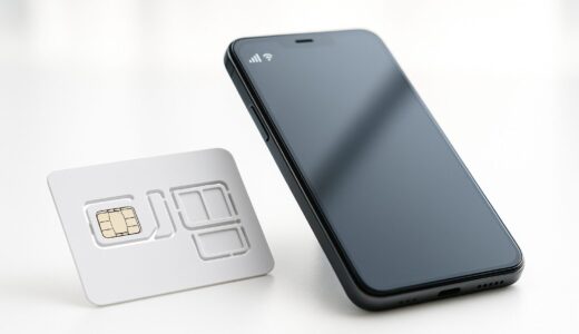 格安SIMのIIJMIOって大手なの？なんて読む？
