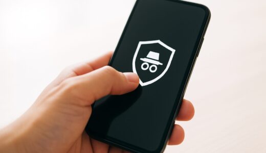 スマホで家族に見られたくないサイト履歴を隠す方法は？