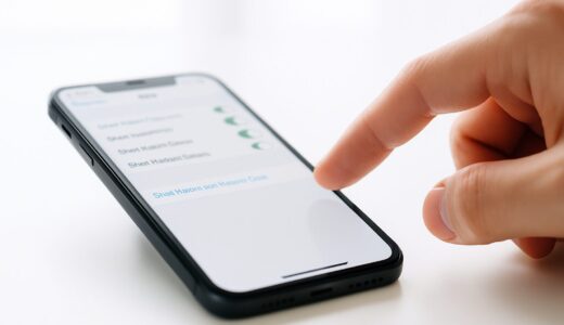 iPhoneで検索履歴を自動削除する方法はある？