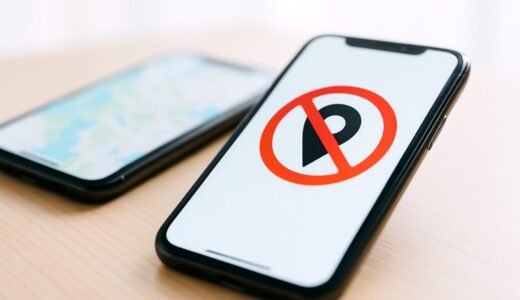 iPhoneの写真の位置情報を削除する方法は？
