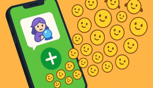 LINE占いを友達追加すると「えもじの子」が増えるって本当？