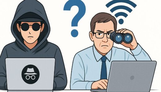 Wi-Fiルーターに検索履歴は残る？何日間保存されるのか確認してみた