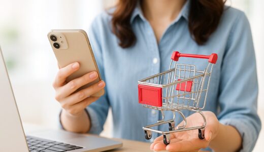 【2025年10月最新】楽天市場でログインせずに買い物する方法！購入履歴を残さないやり方