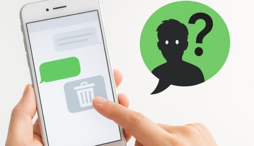 LINEのトークを削除すると相手にバレる？