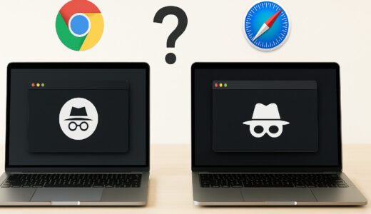 【2025年10月最新】ChromeとSafariのシークレットモードに違いはあるの？