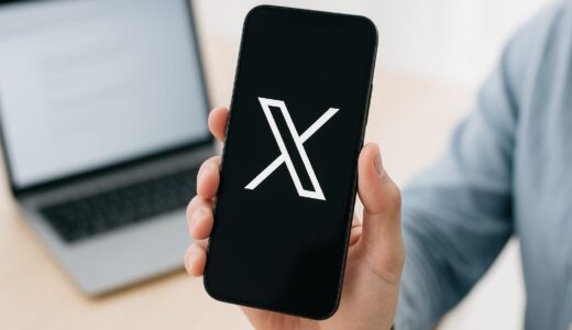 Xのアカウントを見るだけ、閲覧専用で使う方法は？