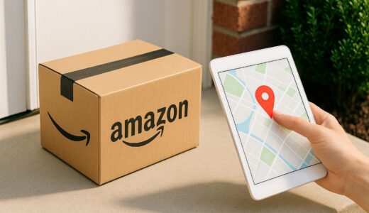 Amazon置き配の指定場所を変更する方法は？