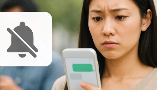 LINEのトークを非表示にすると相手にバレる？