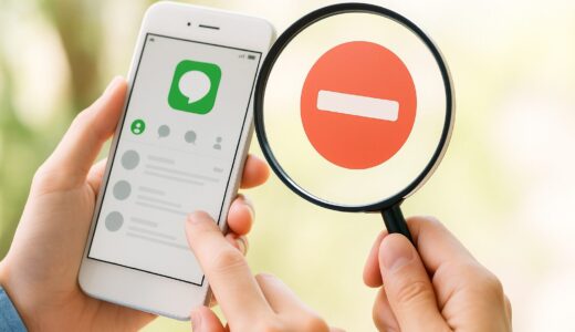 LINEのブロックを相手にバレずに確認する方法は?