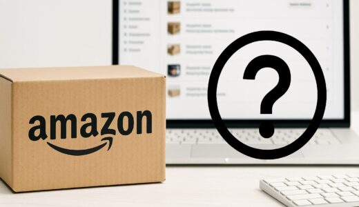 【2025年10月最新】Amazonの購入履歴は削除できない?非表示機能廃止後の対策は?